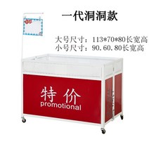 조립식 행사매대 마트 진열매대 아울렛 이동식선반 가판대 옷 진열 부스 진열대 이동식 백화점, 1개, Q