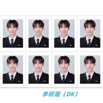 SEVENTEEN 세븐틴 MAKNAE LINE PILOTS 17 파일럿 사진 주변 일촌 증명사진, dk