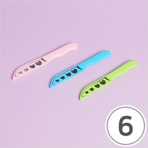 파스텔크래프트 비누 커터칼 17cm(6개입)
