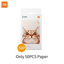 스마트폰포토프린터 휴대용포토프린터 글로벌 버전 xiaomi mijia 포토 프린터 300dpi mi 휴대용 미니 포켓 픽쳐 프린터 스마트 폰용 mi 홈 앱과 함께 작동, 50PCS 용지만