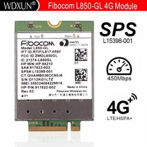 L850-GL LT4210 Fibocom 카드 무선 917823-001 WWAN 모바일 모듈 HP 840 G5/430 G4/640 G4, 한개옵션0