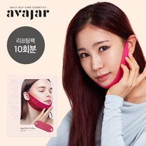 에이바자르 리프팅 탄력밴드 10회분