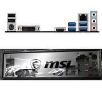 MSI B460M 봄버 B460M-A PRO I/O 쉴드 백 플레이트 블래더 브래킷
