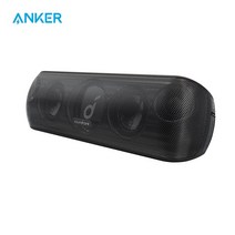 거실블루투스스피커 명품스피커 붐박스 Anker Soundcore Motion+Hi-Res 30W 블루투스 스피커 IPX7방수지원, 한개옵션0