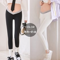 부드러운 우먼 배편한 만삭 운동복 엄마 임산부 레깅스 팬츠 봄가을 편한 임부복 넓은
