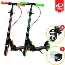 랜드웨이 접이식 모션플러스 킥보드(8세+)70kg 퀵보드, 01)오렌지_+컵홀더+Led안전등