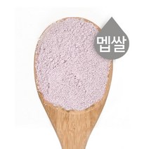 황금비율 습식 [자색고구마멥쌀가루3kg] - 쌀가루 습식쌀가루 멥쌀가루 찹쌀가루 백설기가루 불린쌀가루 불린찹쌀가루 떡용쌀가루 앙금플라워 떡케이크 떡공방 쌀베이킹 흑임자대추블루베리