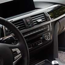 BMW 3GT F34 윈도우스위치 기스방지 카본 스티커, 오디오(블랙무광)