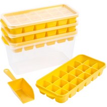 자이티 얼음쏘옥 얼음 트레이 얼음틀 18구 4개 + 얼음통 + 스쿱 세트, 옐로우