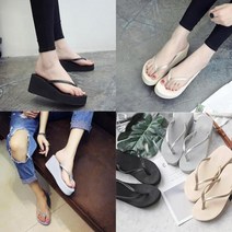 정924538-통굽쪼리 웨지힐 키높이 쪼리힐 통굽샌들 웨지샌들 쪼리슬리퍼 바캉스신발 데일리 푹신한신발 편한신발