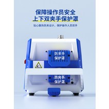 미니 밴드실러 실링기 밀봉기 탁상형 소형 비닐접착기 포장, 11. 네이비 메탈 케이스 유럽 표준