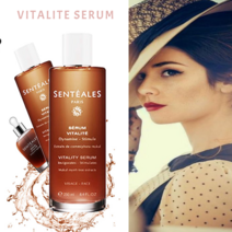 쌍띠엘 비탈리티 세럼 250ml [더 골드마스크증정]대용량 속보습 항염 진정 예민피부