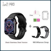 워치 스마트워치 스포츠 울트라 웨어러블 블루투스 IWO New W57 MAX 남성용 스마트 시계 SmartWatch NFC 1.95IPS 대형 화면 428*518 해상도 380mA, Black stainlesssteel 6_CN