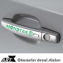 ArtX 몬스터 튜닝 데칼스티커(4개1세트) - NO.170(보조시트지포함), 그린