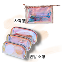 서치킹 화장품 여행용 방수 투명 파우치 2개 1set