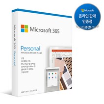 MS인증점 Visual Studio Professional 2022(기업용/ 신규/ 영구/ CSP) 비쥬얼 스튜디오