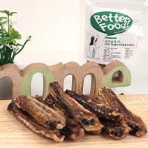 오리날개 펫만찬 4개 애견특별식 멍멍이음식 펫밥안먹을때