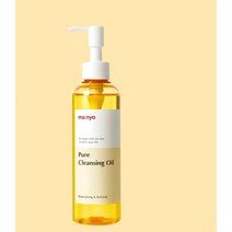 마녀공장 퓨어 클렌징 오일 200ml x 2 추가 55ml