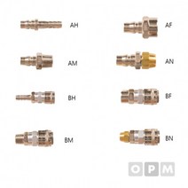 JA)금강 에어카플러 AN-12Y, 상세페이지 참조