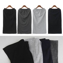 데일리 롱 스커트 옆트임 캐주얼 데이트 오피스 룩 _ 57558EA