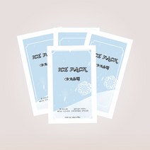 나눔 젤 아이스팩 반제품 200ml/400ml/600ml 3종싸이즈, 400ml