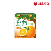 서울우유 사과나무 포도 오렌지 자두 150mlx12팩, 12팩, 오렌지나무