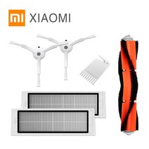 로봇 청소기 걸레 필터 원래 포장 샤오미 진공 2 예비 부품 키트 사이드 브러시 x2pcs HEPA x2pcs 롤러 브러시 x1pcs, 라이트 그레이