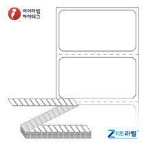 접이식 라벨지 제트라벨 감열지라벨 (리본필요없음), 60×56 (mm) × 1박스