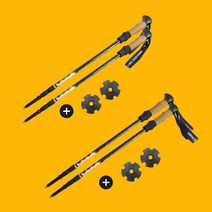 포레틱스 접이식 등산스틱 3단 등산용 지팡이 장비 등산용품, 애플 그린