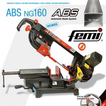 페미 ABS NG160 휴대용 밴드쏘 자중하강 밴드 쇼 띠 톱 기계 BANDSAW