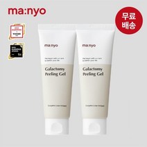 [1+ 1]마녀공장 갈락토미 엔자임 필링젤 75ml (2023.09.16), 단품