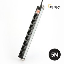 아이정 현대 알루미늄 멀티탭 서버탭 8구 5M 전선형, 1개