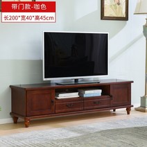북유럽 원목 거실장 엔틱 TV 붙박이장 TV장 TV다이 캐비넷 캐비닛 수납장 서랍장 장식장 나무 대리석 단단한 차, 4도어 색상 A 200x40x45, 짐을 싸다