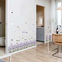 아트앤조이 담장 울타리 포인터 스티커 모음, 담장 스티커 13 - 라벤더 밭(L5C059)