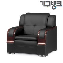 가구뱅크 OA소파 세트 (지방택배불가)(쏘렌토 1인2개/3인1개+1500버팔로테이블+유리), 단품