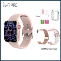 스마트워치 Kospet iwo pro 신 남성 smartwatch nfc 90mhz 하이 브러시 1.95ips 대형 스크린 428518 해상도 pk w58 w28 max, 듀얼 스트랩 핑크 세트
