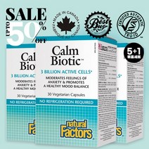 네추럴팩터스 캄 바이오틱 30억 활성 세포 30 식물성 캡슐 유산균 5+1 Natural Factors Calm Biotic 30 Cap, 30억 식물성 캡슐 30정 - 3병