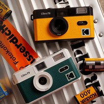 Kodak ULTRA F9 레트로 필름카메라 입문 여행 선물, 옐로우울트라F9선물증정