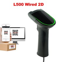 가성비 휴대성 2D 블루투스 바코드 스캐너 유선 2.4G 무선 스캐너 2D 핸드 헬드 리더 QR 코드 PDF 호환, 02 Wired 2D