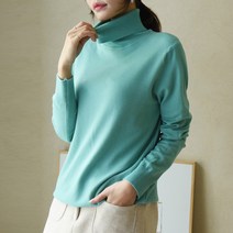 키첼 마칼 기본 터틀넥 니트