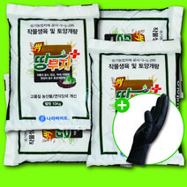 [모두싹나라]땅부자 10kg 4개 토양개량제