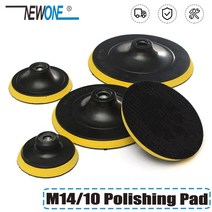 M14 M10 연마 패드 버핑 플레이트 디스크 접착 백 후크 75mm ~ 180mm 자동차 용, 03 125mm - M10