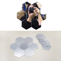 6각 아크릴 안전 거울 핵사곤 인테리어 미러 12P