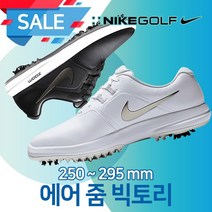 [나이키코리아정품] 에어 줌 빅토리 골프화[AQ1523]