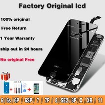 휴대폰액정수리 폰수리 LCD 공장 오리지널 Lcd 리퍼비시 아이폰 6s 7 8 플러스 Ecran 터치 X XR 디스플레이 11 스크린 트루톤 교체용 수리 부품 예비 파츠, [19] 8P C11 Ori Black