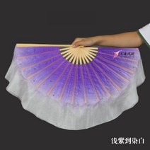 무용 부채춤 부채 접이식 전통 8인치 양면 실크, 03. 실크 연보라 그라데이션 화이트 8인치 10cm