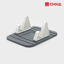 [다이소]실리콘 스마트폰 거치대-1006552