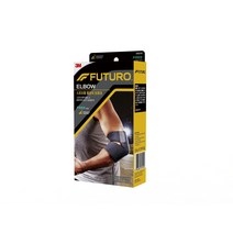 3M 후투로 FUTURO 스포츠형 팔꿈치보호대(9990)