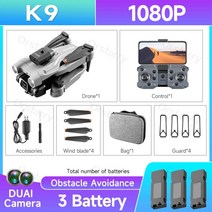 K9 프로 미니 드론 신제품 4K HD 카메라 광학 흐름 현지화 4 방향 장애물 회피 쿼드콥터 장난감 선물, 6.Grey 1080P 3B