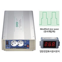 (24V) DP-40024BQ 4KW 유사계단파 인버터 DARDA